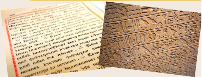 Coptic Writing